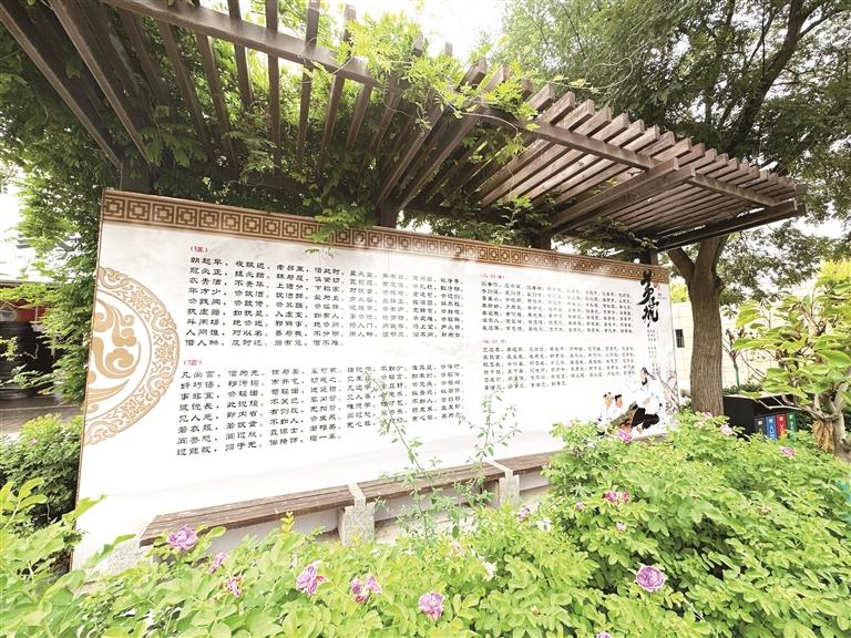 兰州：方寸精筑 细节处彰显城市之美(图3)